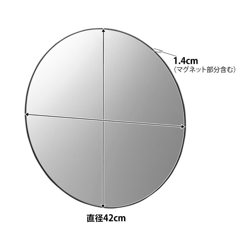 マグネットバスルームミラー タワー 丸型 42cm 山崎実業 tower 10177 10178 ホワイト ブラック / ホワイト