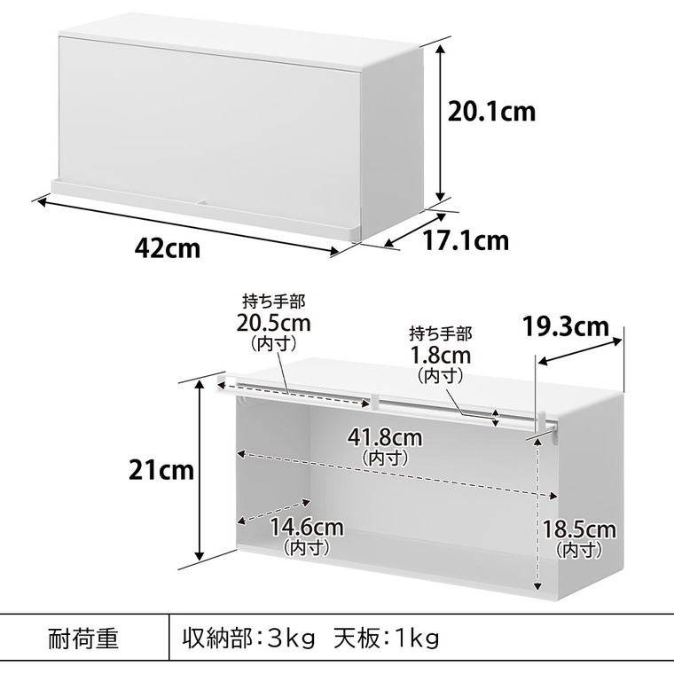 tower マグネットブレッドケース タワー 山崎実業 10258 10259 / ブラック