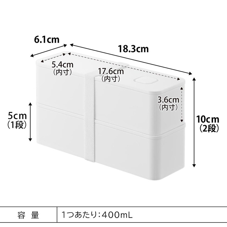 山崎実業 tower バルブ付き密閉ランチボックス タワー 2段 スリム 10272 10273 / ブラック