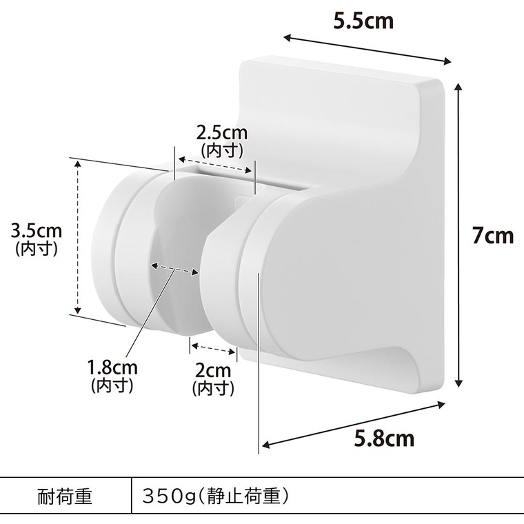 角度が調節できるフィルムフックシャワーホルダー タワー 山崎実業 tower 10288 10289 ホワイト ブラック / ホワイト