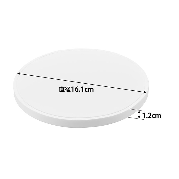 tower マグネットシリコーン鍋敷き タワー 丸型 山崎実業 10318 10319 / ホワイト