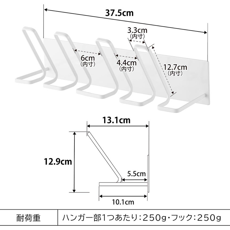 山崎実業 tower マグネットバスルーム上履き&キッズシューズハンガー タワー 10326 10327