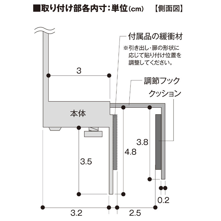 山崎実業 tower キッチンシンク下収納扉ポリ袋ホルダー タワー 10334 10335 / ホワイト