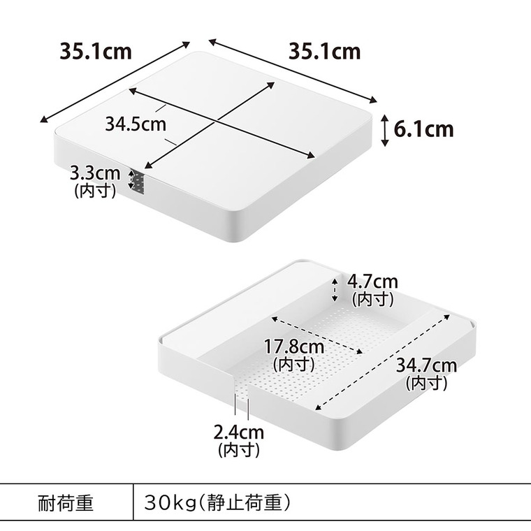 収納付きスチール台車 タワー 山崎実業 tower 10350 10351 ホワイト ブラック 送料無料 / ホワイト