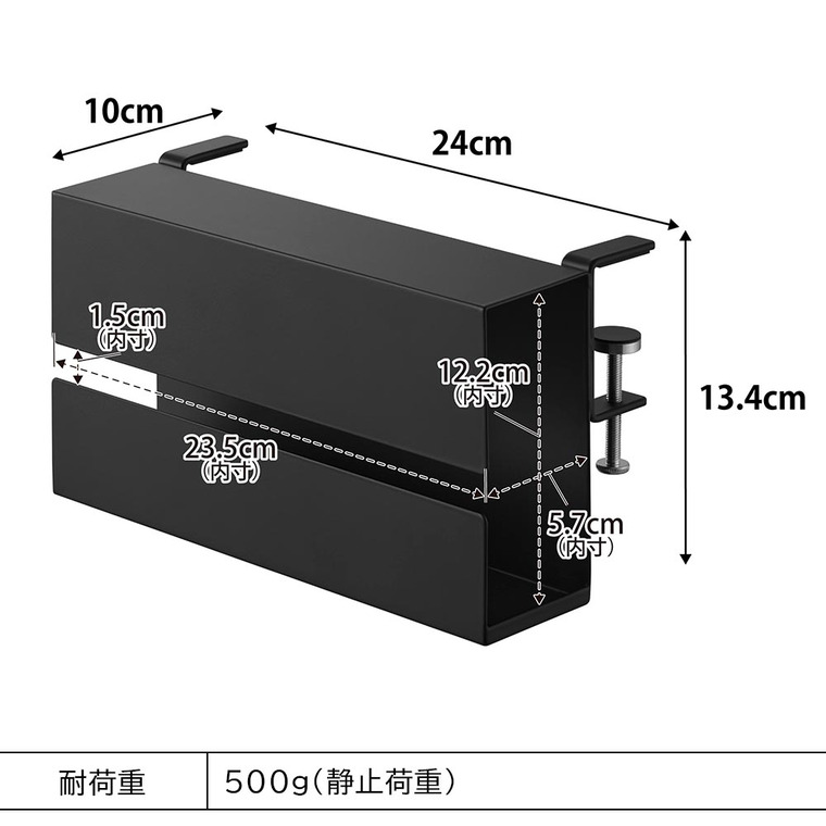 山崎実業 tower テーブル横ティッシュケース タワー 10371 10372 / ホワイト