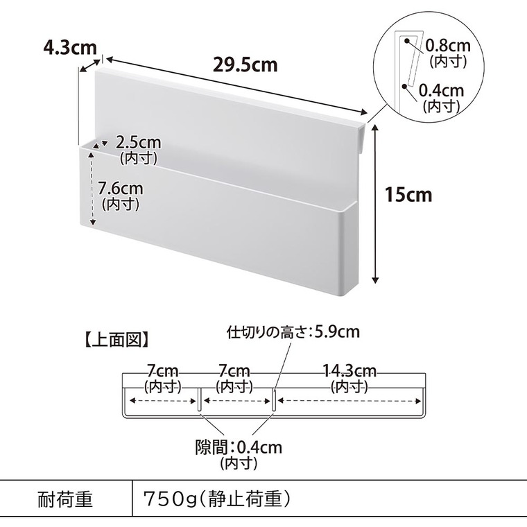 山崎実業 tower 引っ掛け収納ホルダー タワー 10385 10386 / ブラック