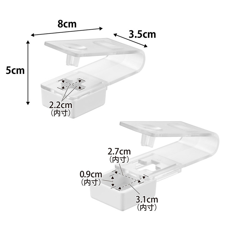 tower 押すだけ簡単マグネット錠剤オープナー タワー 山崎実業 10432 10433 / ホワイト