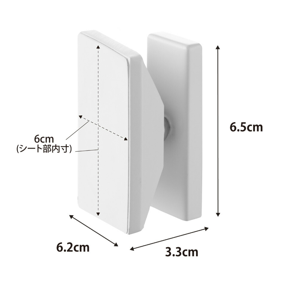 tower 角度が調節できる壁付けスマホホルダー タワー 山崎実業 10434 10435 / ホワイト