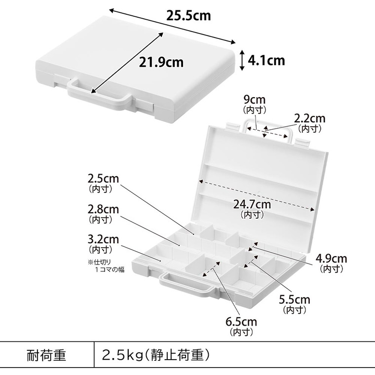 tower ハンドル付きスリム分別電池ケース タワー 山崎実業 10462 10463 / ブラック