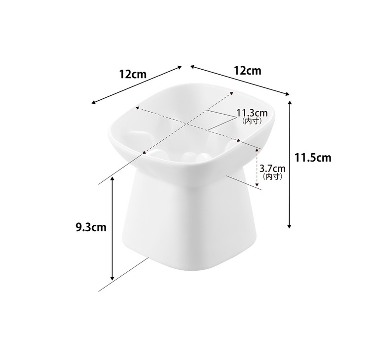 nooks 早食い防止陶器ペットフードボウル ヌークス 斜め H11.5 山崎実業 10557 10558 / ホワイト
