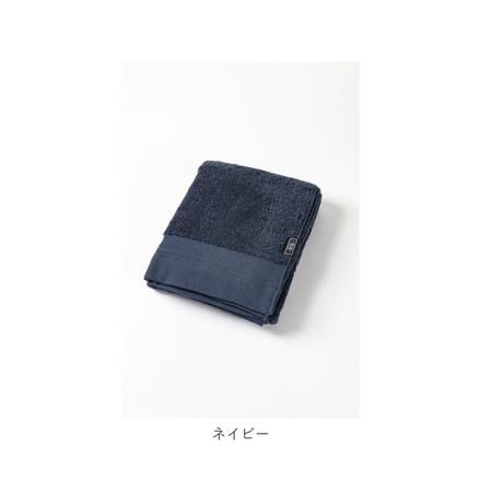 タントロ バスタオル 70×130cm オフホワイト