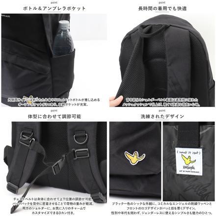 What it iSNt DAYPACK デイバッグ BLACK