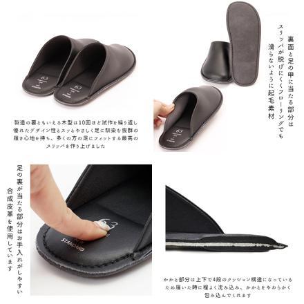 ロクサン レザースリッパ 26-27cm アイボリー