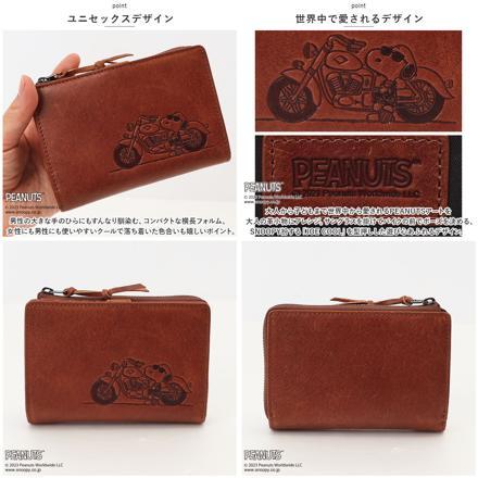 PEANUTS JOE COOL 二つ折り財布 財布 CAMEL