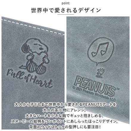 PEANUTS FuLL of heart 長財布 財布 CAMEL