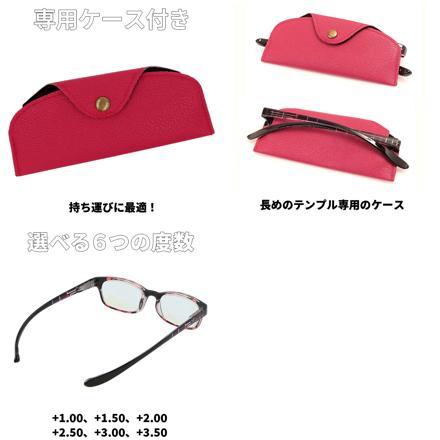 首にかけられる シニアグラス 度数3 Col.8.ブルー