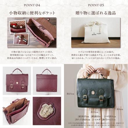 FLAPPER ハリーポッター ホグワーツ エンブレム 3wayリュック ドラコ・マルフォイ