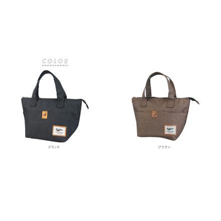 アットファースト グレイニー Grainy ランチバッグ GrainyPlain.Lグレー