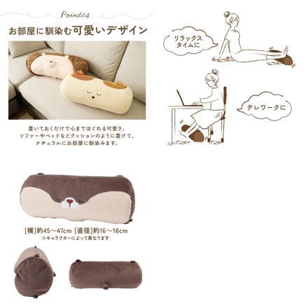 足ぶるぶるる フットマッサージャー アヒル