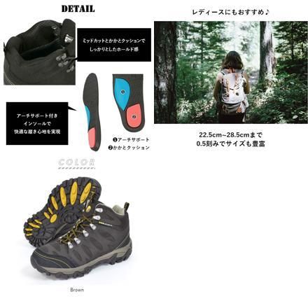 aLbatre アルバートル aLtS1120 trekking ShoeS 22.5cM Gray×Magenta