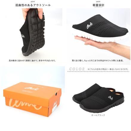 Arnie Arnold Palmer サボサンダル AN0904 LL（25cm） グレー