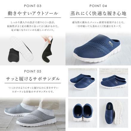 Arnold Palme メンズ サボサンダル AP0019 25.0cm ブラック