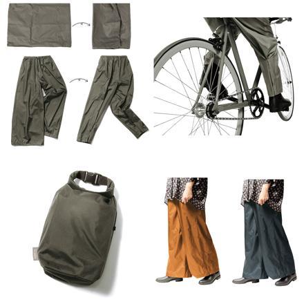 レインワイドパンツ Lサイズ ネイビー