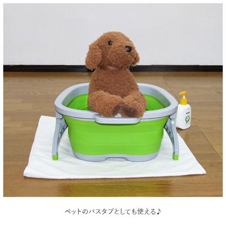 ASHI湯 折りたためる 足湯 バケツ ピンク