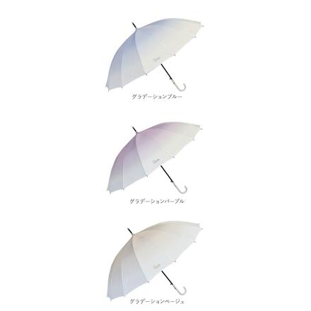 アテイン ATTAIN 16本骨 和柄 ジャンプ 長傘 55cm ブルーグレー