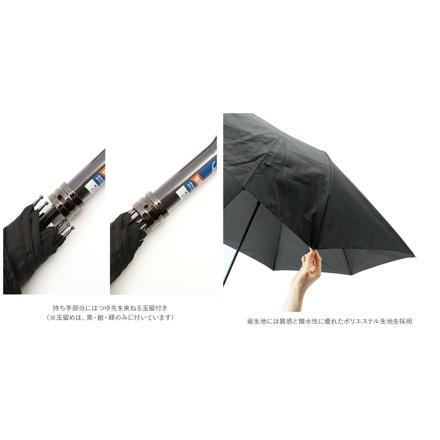 ATTAIN アテイン 強風対応 長傘70cm 黒×パイピングカーキ