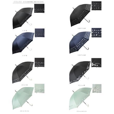 ATTAIN アテイン キャラクター58cm雨晴兼用傘 6669スヌーピーブラック