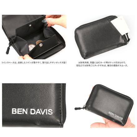 BEN DAVIS ベンデイビス SMOOTH ROUND WALLET BDW-8294 財布 BLACK/BLACK