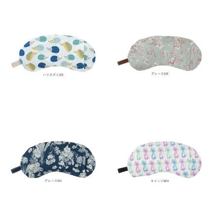 しっかりつつむ大きなアイピロー フラワーバードGR