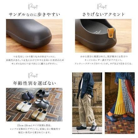 bi×SoLe バイソールサンダル 都会のツッカケ 23cM BLack