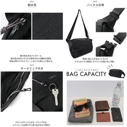 beLLroy ベルロイ Venture SLing 9L BSVA ボディバッグ NightSky