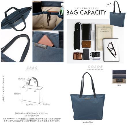 beLLroy ベルロイ TOKYO TOTE SECOND EDITION BTTC トート SaLtbuSh