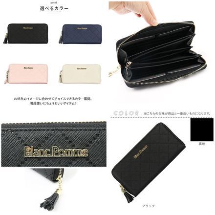 Blanc Pomme ロゴプレート長財布 ブラック
