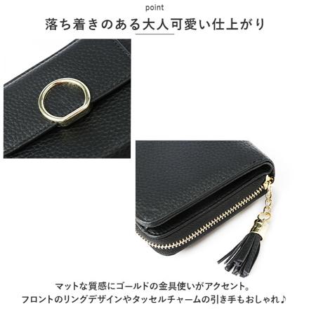 BLanc PoMMe タッセル付ミニウォレット ミニ財布 ブラック