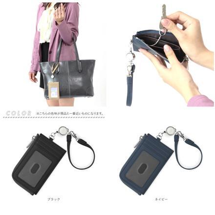 Blanc Pomme リールストラップ付きパスケース ベージュ