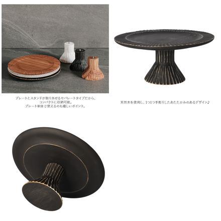 Cake StanD riM ケーキスタンド White