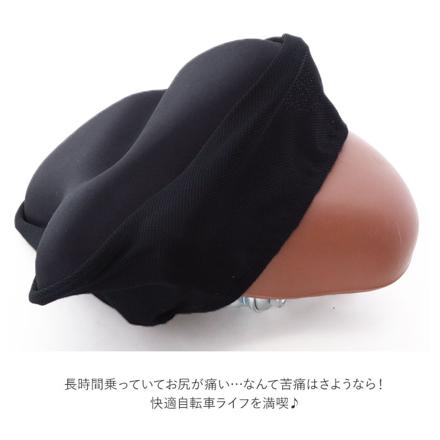 チャリCAP GEL入り GEL入りCAP ブラック