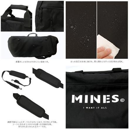 トラベルボストンバッグ 40L ボストンバッグ MINES