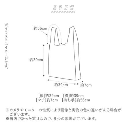 U-DAY トートバッグ トートバッグ ネイビー