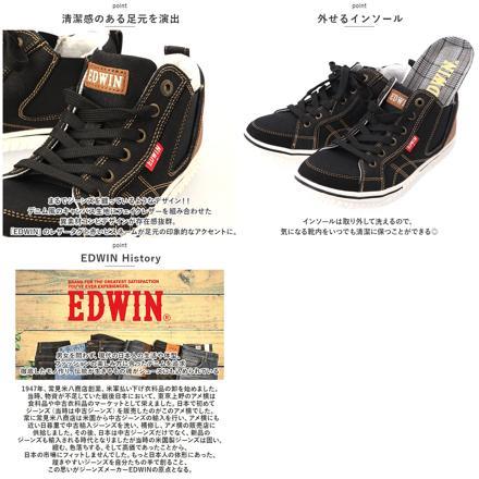 EDWIN レディース 軽量・耐滑 スニーカー 4649 23.5cM BLACK