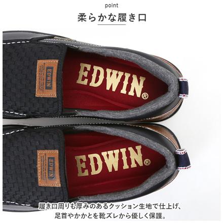 EDWIN メンズ 軽量 防滑スリッポン 7748 26.5cM NAVY