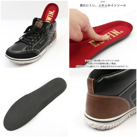 EDWIN メンズ 防水・防滑 ハイカットシューズ 7859 28cM BLACK