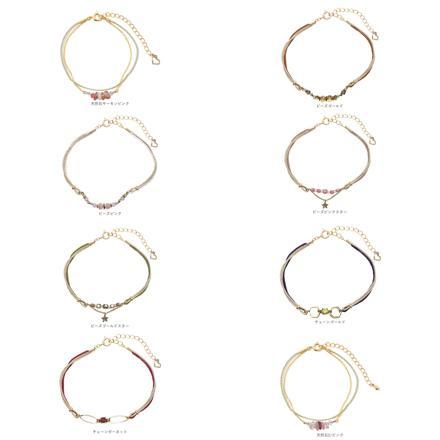 ELEBLO エレブロ 静電気除電 ジュエリーブレスレット 天然石2/ピンク