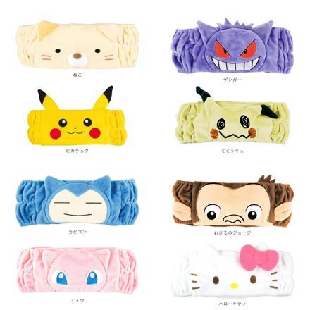 キャラクター フェイスヘアバンド ポムポムプリン
