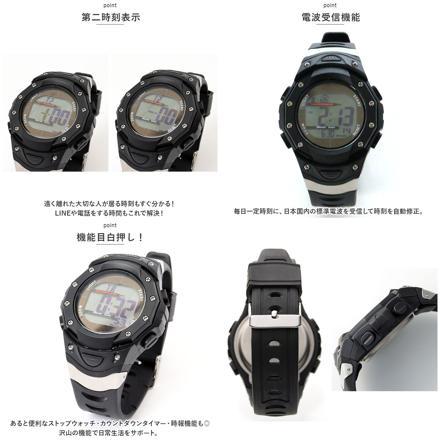 フォルミア FORMIA デジタルウオッチ 腕時計 ブラック