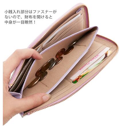 フィーナ L字ファスナー 長財布 92.シルバー